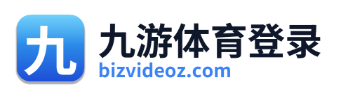 九游体育登录 Logo